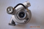 2674A807 Perkins Diesel Parts 2674A404 738293-0002 768525-0007 Engine Turbocharger